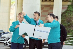 정부 관련 이미지 1