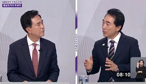 김태흠·박수현, 충남도지사 후보 토론서 AI·행정통합 '충돌'