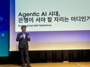 KB국민은행, 은행·플랫폼 결합 '파트너포털'로 기업 고객 잡는다