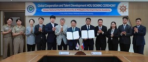 목포해양대학교, 필리핀상선사관학교 대표단 초청 - 뉴스 썸네일 이미지