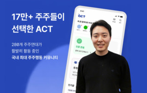 [밸류메이커]이상목 컨두잇 대표 "동전주 퇴출? 저평가를 퇴출해야" - 뉴스 썸네일 이미지