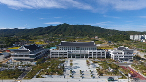 코앞으로 다가온 예천군 남산공원 명소화 사업 완료..최선의 운영방식은... - 뉴스 썸네일 이미지