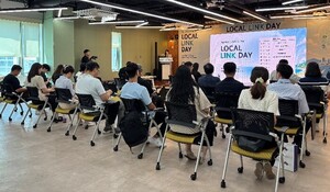 경남도, 부산·울산시와 로컬·관광기업 투자유치 '맞손' - 뉴스 썸네일 이미지