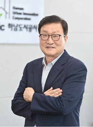 최철규 하남도시공사 사장 재선임...창사 이래 첫 연임 - 뉴스 썸네일 이미지