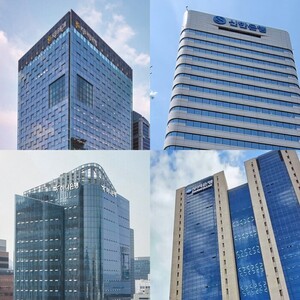 단순 투자 넘어선 사옥···4대 금융, 공간 재배치 '속도' - 뉴스 썸네일 이미지