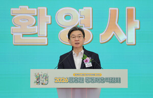 금융권 공동채용 박람회, 82개사 참여···내년부터 연 2회로 - 뉴스 썸네일 이미지