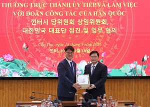 에이엔에이치스트럭쳐, 베트남 껀터에서 항공 MRO·드론산업 협력 - 뉴스 썸네일 이미지