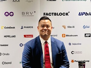 [밸류메이커] 해리 정 전 백악관 부국장 "은행, 블록체인 혁신에 알레르... - 뉴스 썸네일 이미지