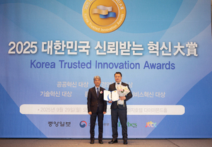파워오토로보틱스 IPO 수년째 표류···황장선 대표, 실적 부진 책임론 - 뉴스 썸네일 이미지
