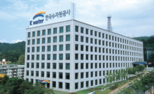 '인사 마비' 장기화 우려···수자원공사, 사장 교체기 속 국감 수감